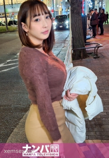 Nina